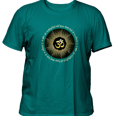Om - Devotion - Premium 200Gsm Round Neck Regular T-Shirts Bio Washed